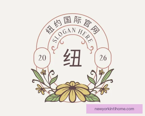 发现纽约国际官网